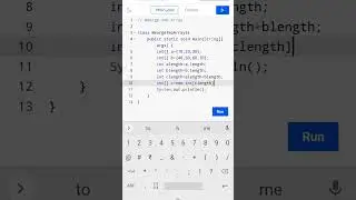 merge two arrays Java program 