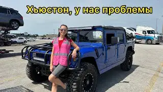 Работа на автовозе продолжается. Новые заморочки