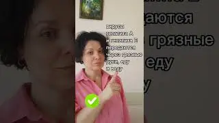 Мифы о вирусных гепатитах #туберкулез