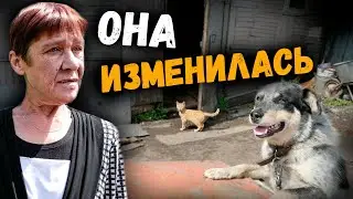 СТАЛА СОВСЕМ ДРУГИМ ЧЕЛОВЕКОМ 😱 // КОГДА ПЕРЕЕЗД ?