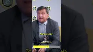 Отар Кушанашвили про СПАРТАК ⚽
