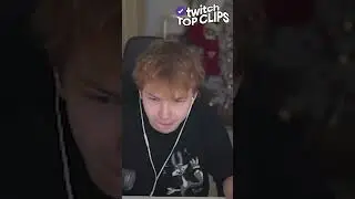 Обидел Гаечку 