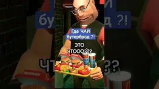 Булочка с СОСИСКАЮ , Чай Бутерброд 👩‍🍳  