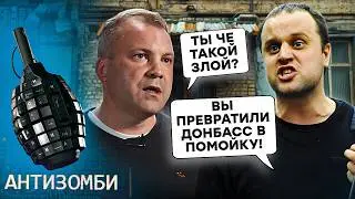 ЭТОГО ХОТЕЛИ? “Русский ДОНБАСС” пришел к ФИНИШУ: света НЕТ, денег НЕТ, а ВОДА из ЛУЖ по расписанию