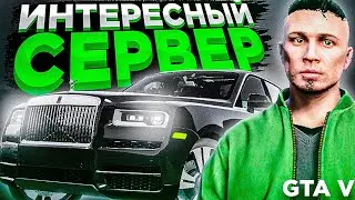 ОЧЕНЬ ИНТЕРЕСНЫЙ СЕРВЕР ГТА 5 РП?! l ОБЗОР СЕРВЕРА l GO2RAGE l GTA 5 RP