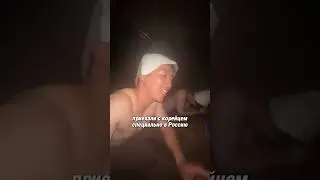 Бешеная Реакция Корейца на русскую баньку с вениками / это был лучший отдых? 