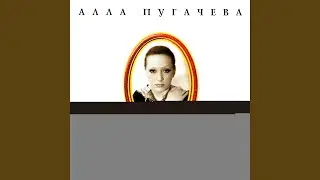Королева