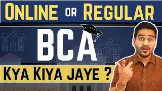 💥Regular BCA Kare Ya Online BCA? Online BCA Better than Regular BCA? Online BCA vs Regular BCA💥