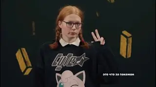 алиса вписка заблудилась на кладбище