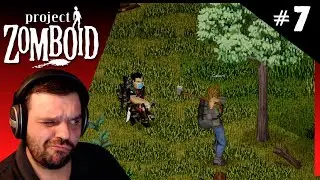 РАБОТА НЕ ВОЛК | ОБЩИНА | Project Zomboid 41.55 #7