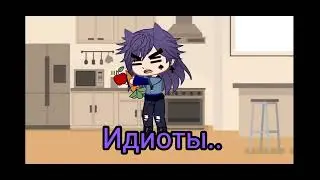 та самая девушка Вару.. (прода)