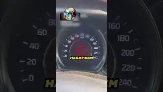 Он показал из-за чего происходят все аварии 🚗📚📱