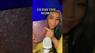 Guess the Word 