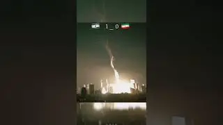 Иран: мы обманули ПВО Израиля