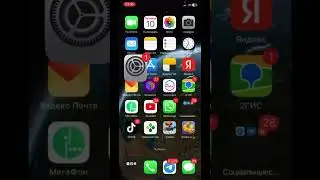 Как записать экран на iPhone