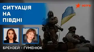 Загиблі в ОЧАКОВІ - рашисти цілять у портову інфраструктуру | Гуменюк