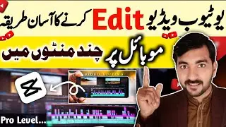 Professional Video Editing Course 2024🔥 | capcut video editing tutorial2024💯 | Capcut2024