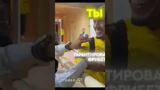 Ставь ❤️, если жиза!