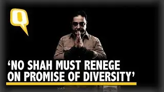 ‘Short-Sighted’: Kamal Haasan Slams Shah Amid Hindi Imposition Row | The Quint