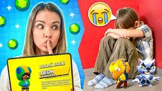 ОН ЗАПЛАКАЛ ОТ ПЛОХОЙ ПРОКАЧКИ😭 А ПОТОМ Я КУПИЛА ЕМУ ВСЁ В БРАВЛ СТАРС