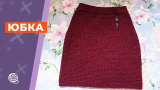 Юбка крючком для девочки 🧶 Вязание