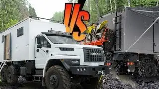 ЭКСКЛЮЗИВНЫЙ АВТОДОМ УРАЛ НЕКСТ 6X6