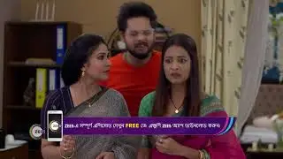 Phulki | Ep - 81 | Aug 31, 2023 | Best Scene 1 | Zee Bangla