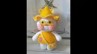 Плюшевая уточка Лалафанфан крючком! Часть 1.