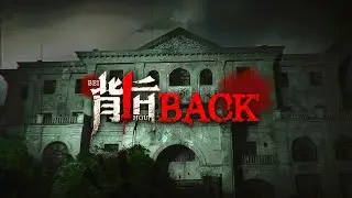 Back | GamePlay PC