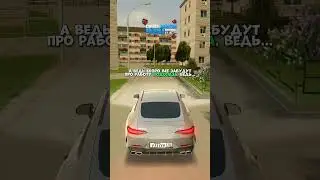 Система Крафта 🤔 