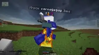 pvp 1.16.5 | cluster pvp