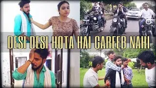 Desi Desi Hota Hai Gareeb Nahi - Chu Chu Ke Funs