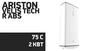 Водонагреватель Ariston VELIS TECH R ABS [30, 50, 80, 100]