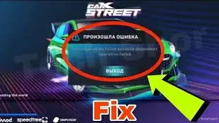 How To Fix CarX Street ChainOperation Failed because dependent operation failed Problem Solve