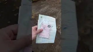 Поставил мотоцикл на учет😉