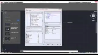 AutoCAD Ribbon- Understand The AutoCAD Interface In 2016