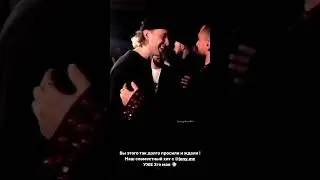 ЕГОР КРИД С JONY  