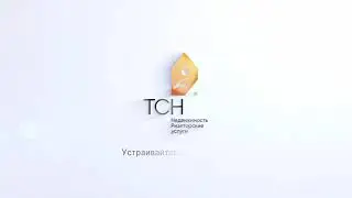 Обзор однокомнатной квартиры, р.п. Свердловский