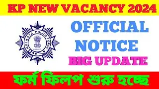 Kolkata Police Constable New Vacancy Notification Out 2024