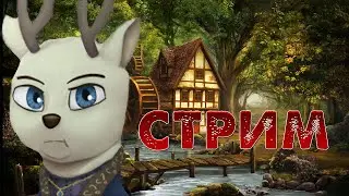 Ярлство Читал в HOI4 EAW
