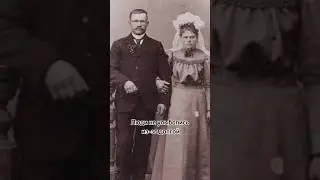 Почему раньше не улыбались на фото? 
