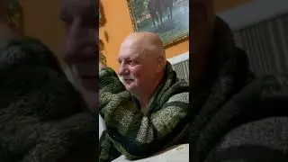 Анар с дедом , пьют