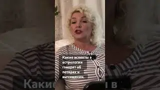 «Капризы природы» полное видео.Смотрите , когда я уже предупреждала о природных катаклизмах.