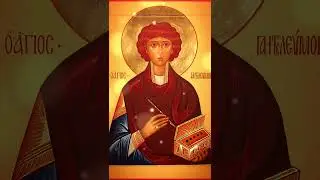 What saints to pray for a headache