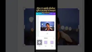 How to apply shadow effect of any of image's in canva #canva #canvatutorial #ytshorts #canvapro #ai