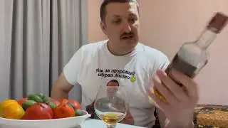 Детальный обзор новинки коньячной настойки Sibbitter Barrel Reserve