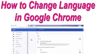 How to Change Language in Google Chrome