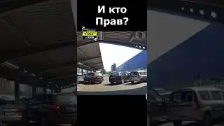 Рассудите в комментариях   