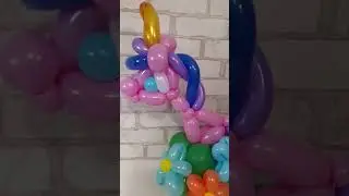 Balloon Animals Unicorn DIY #balloonanimals #balloondecoration #unicorn