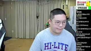 감스트 유상철 감독 추모